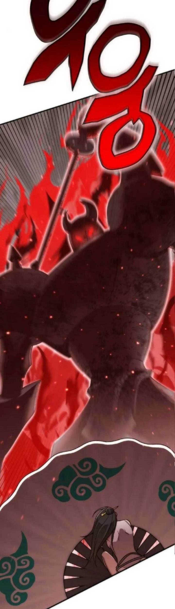 DANTALIAN Chapter 18 - halaman 113