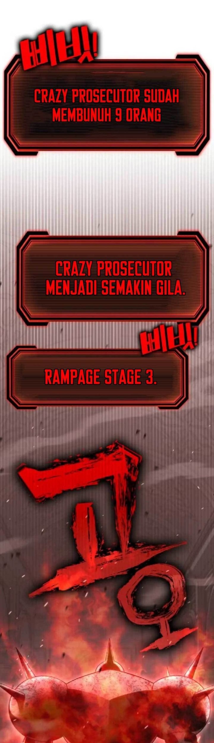 DANTALIAN Chapter 18 - halaman 12