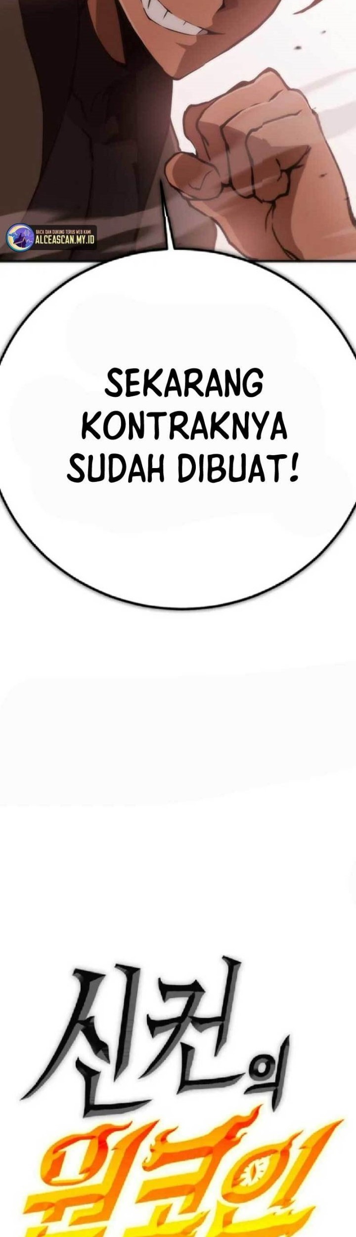 DANTALIAN Chapter 18 - halaman 120