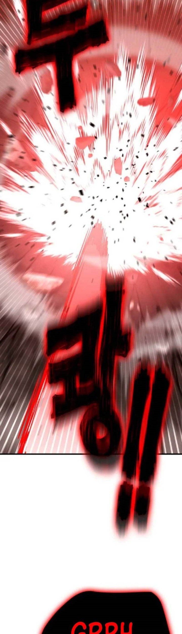 DANTALIAN Chapter 18 - halaman 16