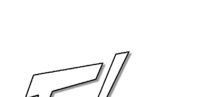 DANTALIAN Chapter 18 - halaman 20