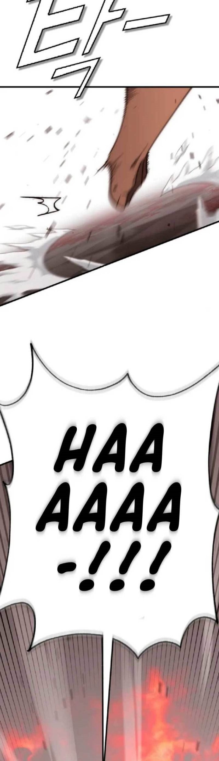 DANTALIAN Chapter 18 - halaman 21