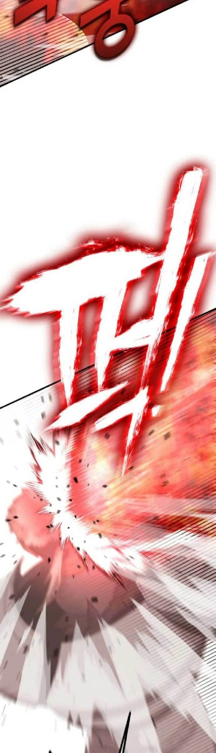 DANTALIAN Chapter 18 - halaman 30