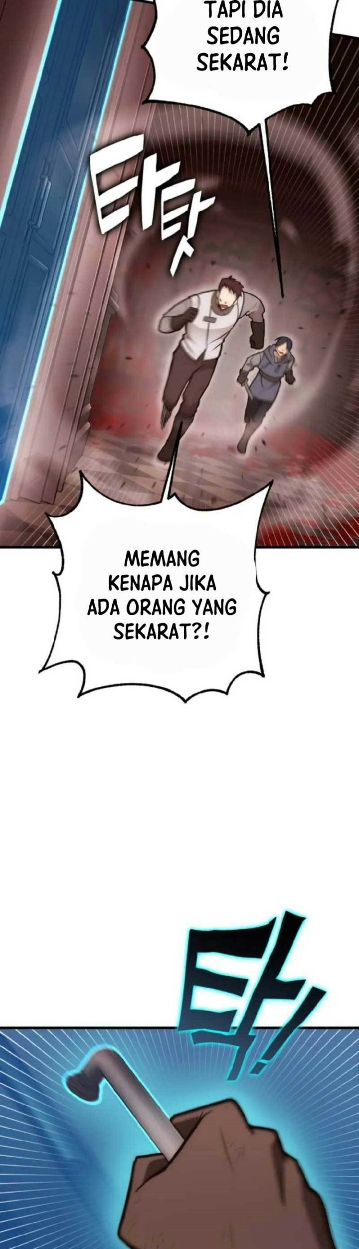 DANTALIAN Chapter 18 - halaman 4