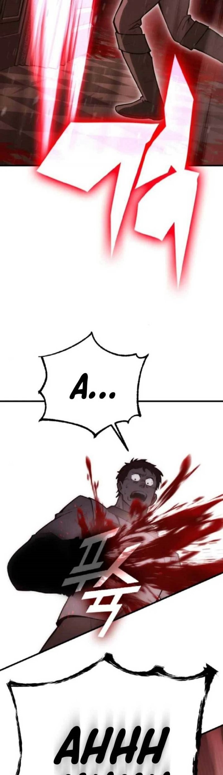 DANTALIAN Chapter 18 - halaman 6