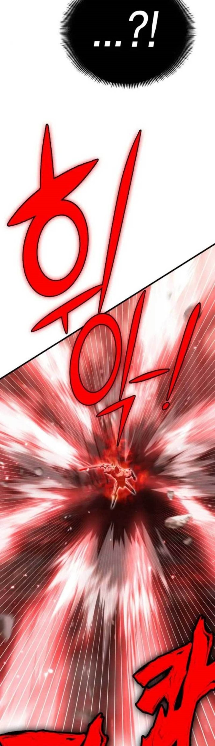 DANTALIAN Chapter 18 - halaman 70