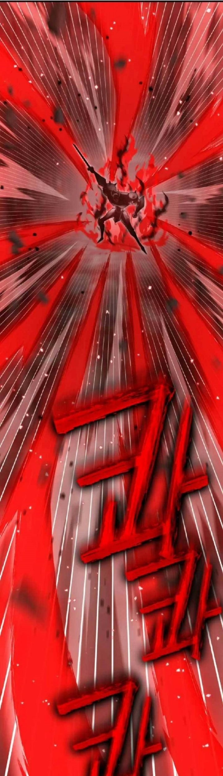 DANTALIAN Chapter 18 - halaman 81