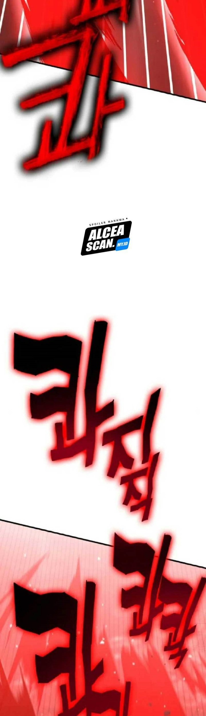 DANTALIAN Chapter 18 - halaman 82
