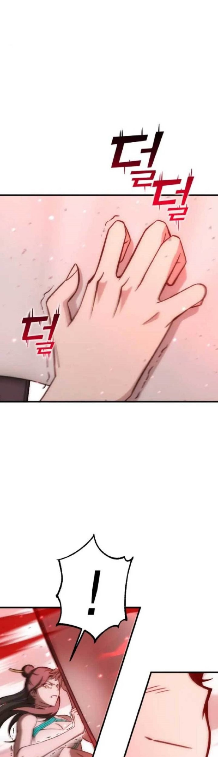 DANTALIAN Chapter 18 - halaman 87