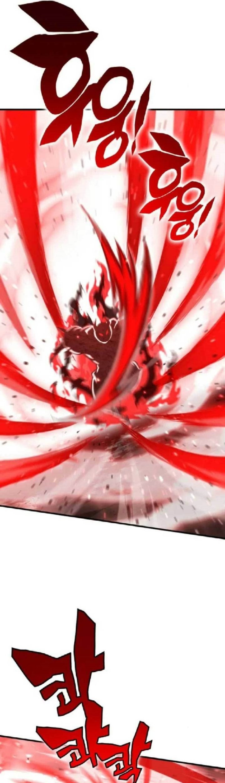 DANTALIAN Chapter 18 - halaman 97