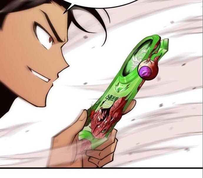 DANTALIAN Chapter 19 - halaman 23