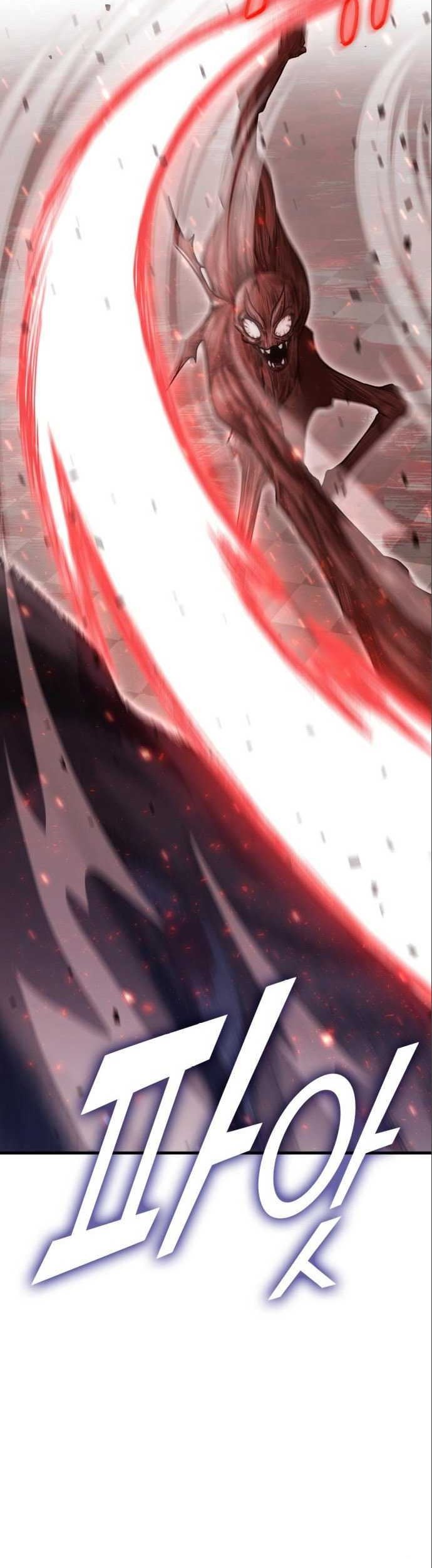 DANTALIAN Chapter 19 - halaman 35