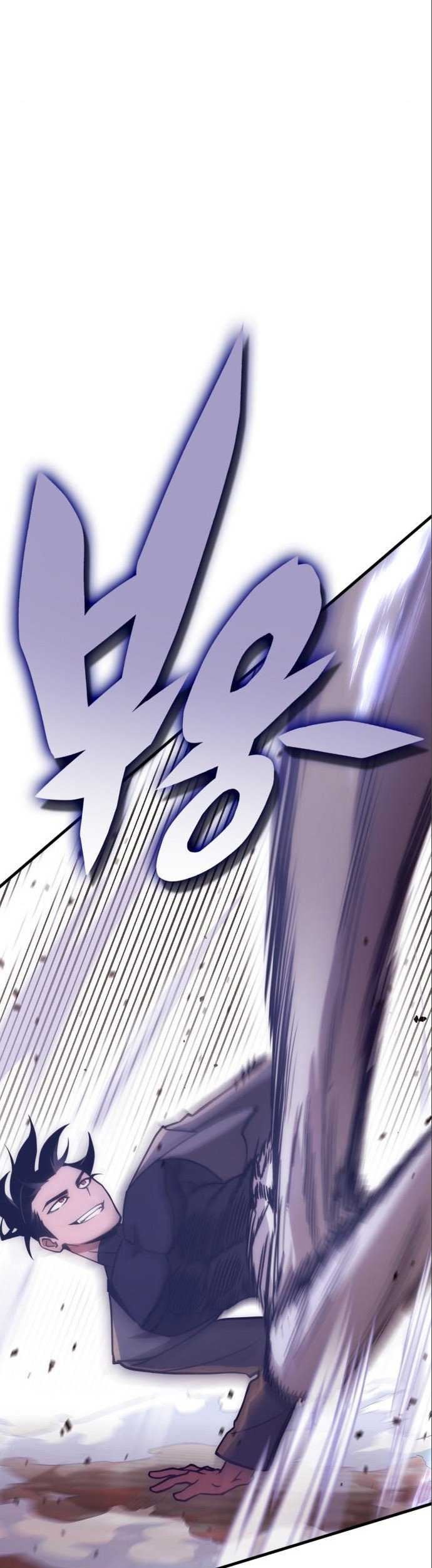 DANTALIAN Chapter 19 - halaman 39