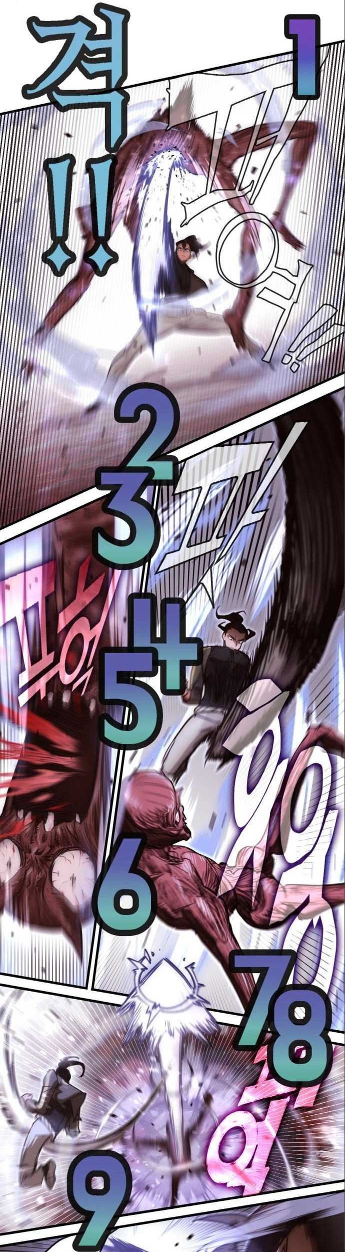 DANTALIAN Chapter 19 - halaman 45