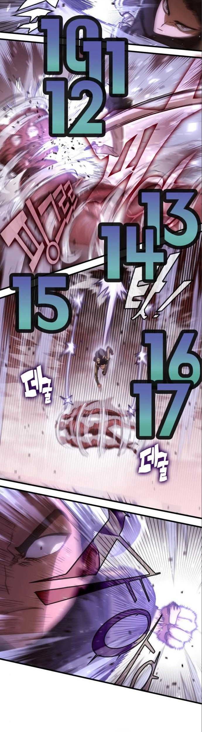 DANTALIAN Chapter 19 - halaman 46