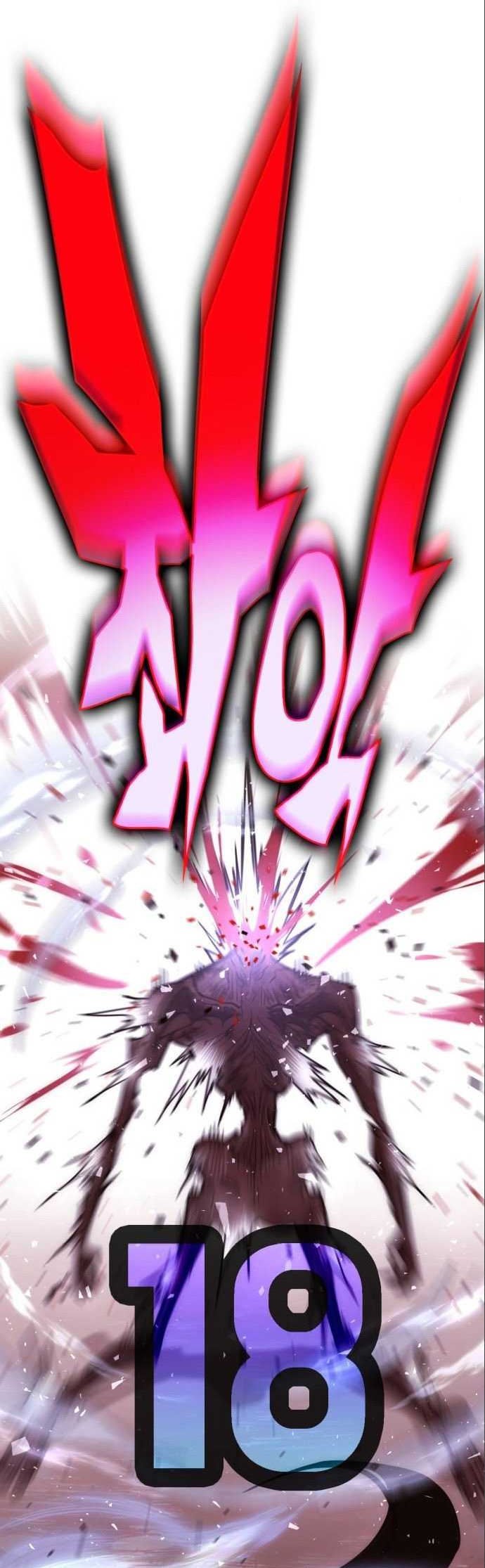 DANTALIAN Chapter 19 - halaman 47