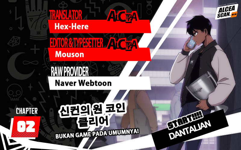 DANTALIAN Chapter 2 - halaman 1