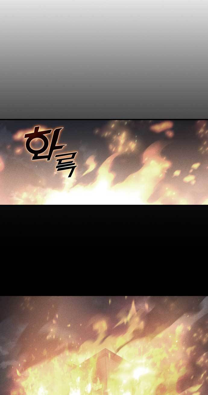 DANTALIAN Chapter 2 - halaman 36