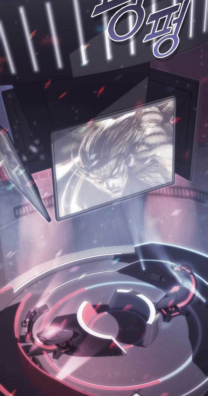 DANTALIAN Chapter 2 - halaman 4
