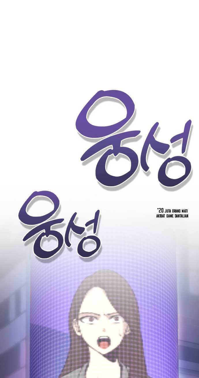 DANTALIAN Chapter 2 - halaman 52