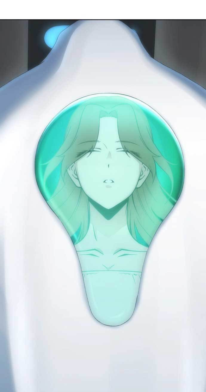 DANTALIAN Chapter 2 - halaman 69
