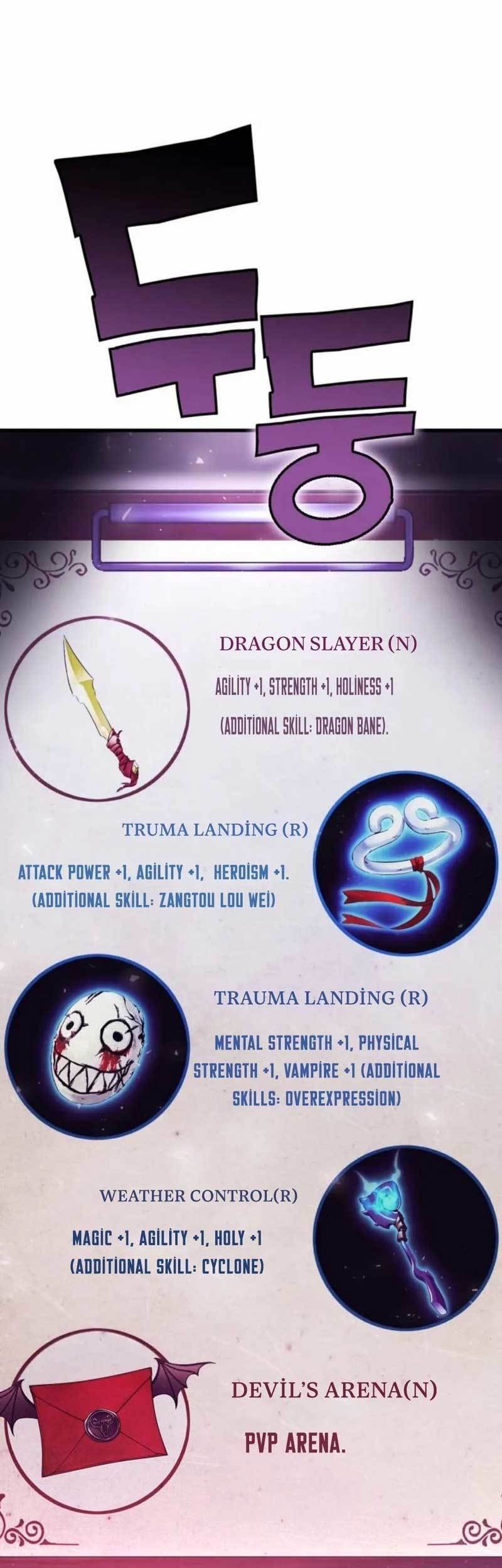 DANTALIAN Chapter 20 - halaman 24