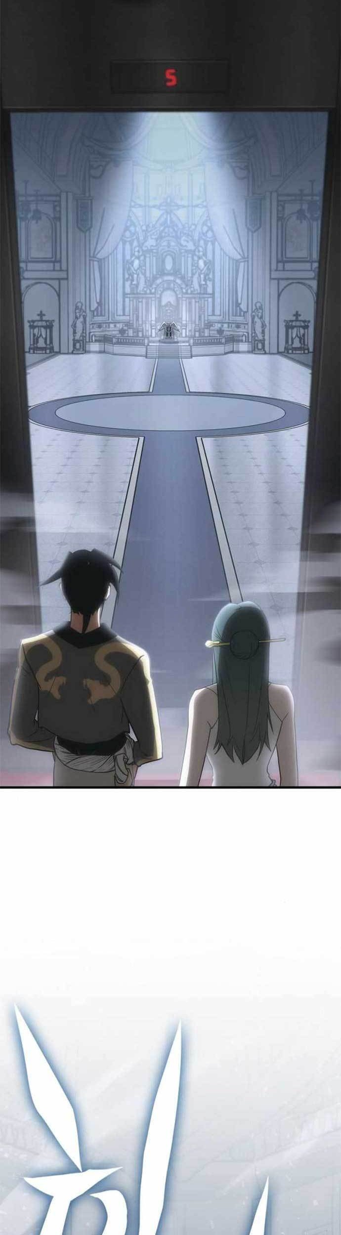DANTALIAN Chapter 22 - halaman 25