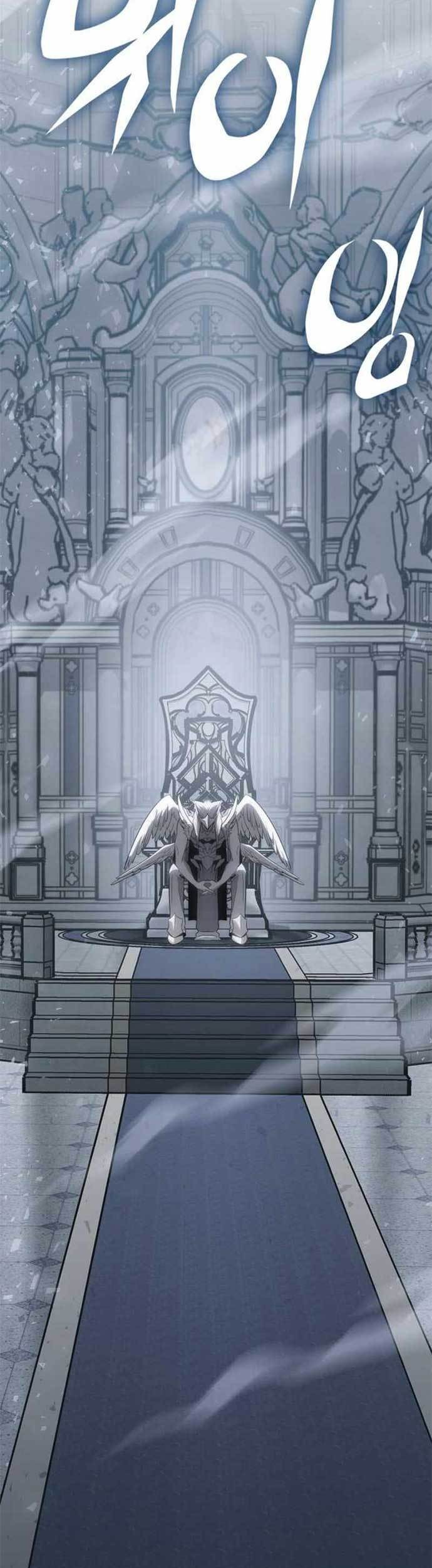 DANTALIAN Chapter 22 - halaman 26