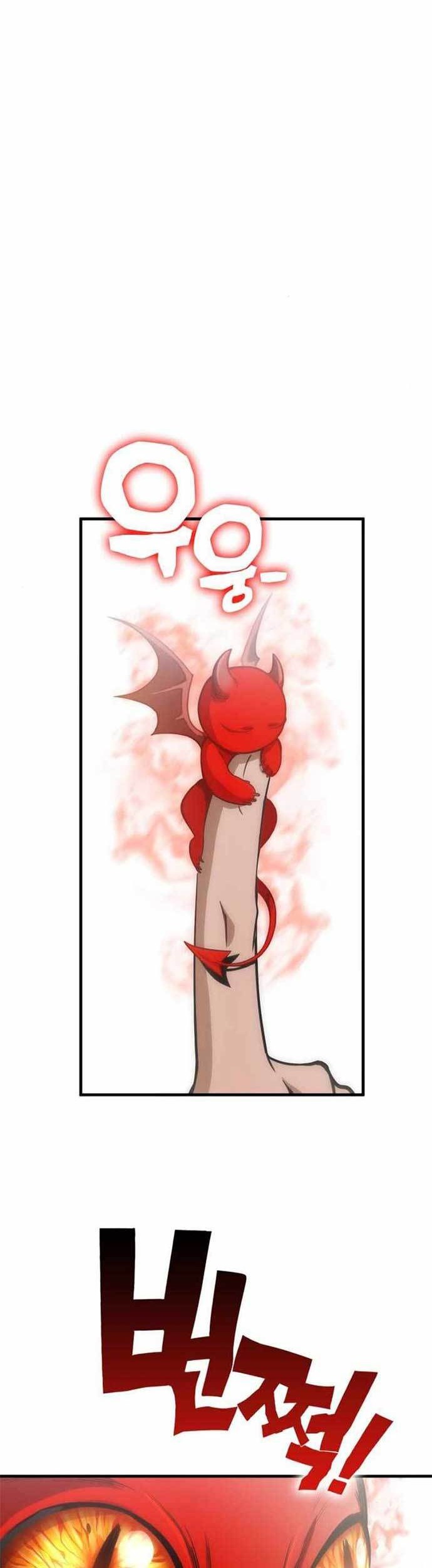 DANTALIAN Chapter 22 - halaman 3