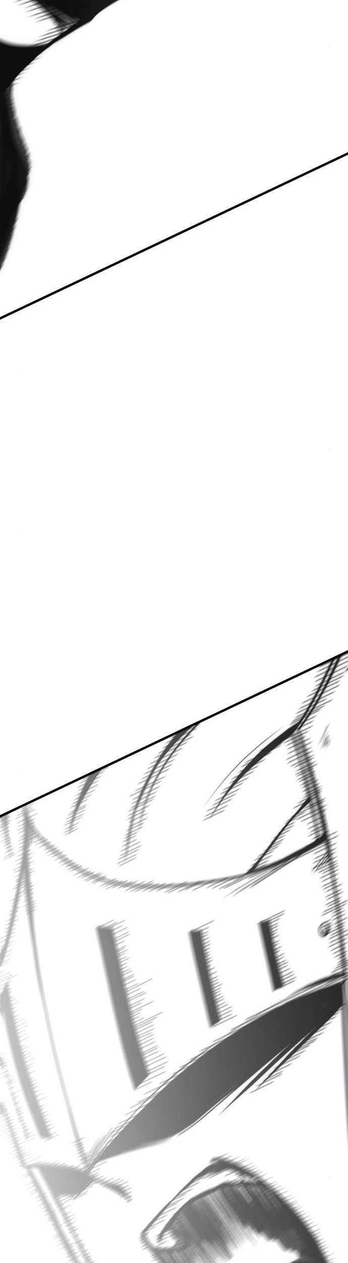 DANTALIAN Chapter 23 - halaman 110
