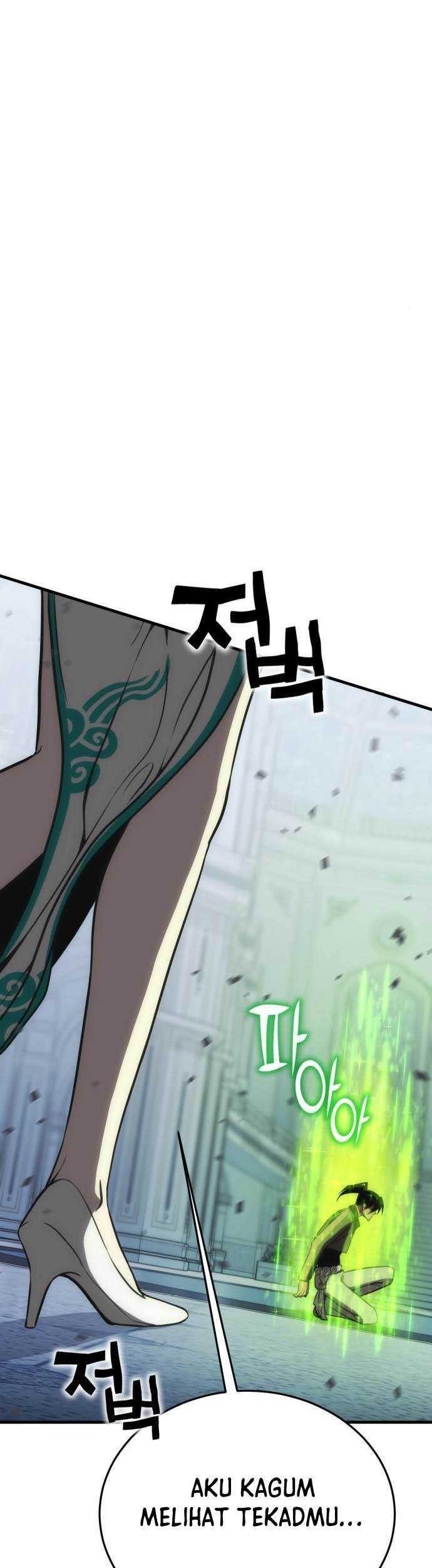 DANTALIAN Chapter 23 - halaman 122