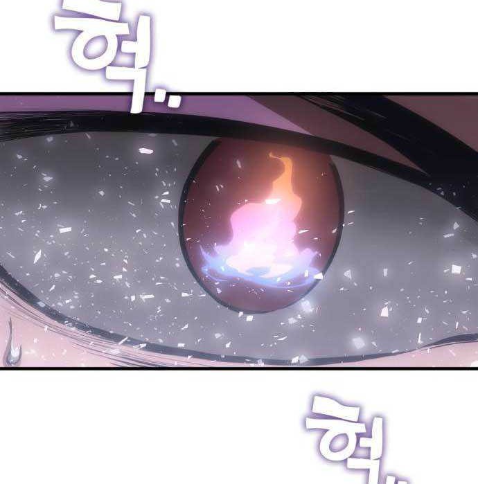 DANTALIAN Chapter 23 - halaman 13