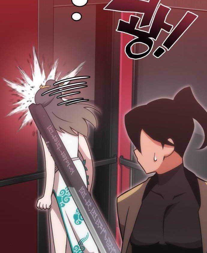DANTALIAN Chapter 23 - halaman 138