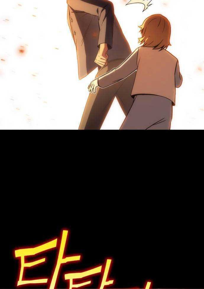 DANTALIAN Chapter 23 - halaman 28