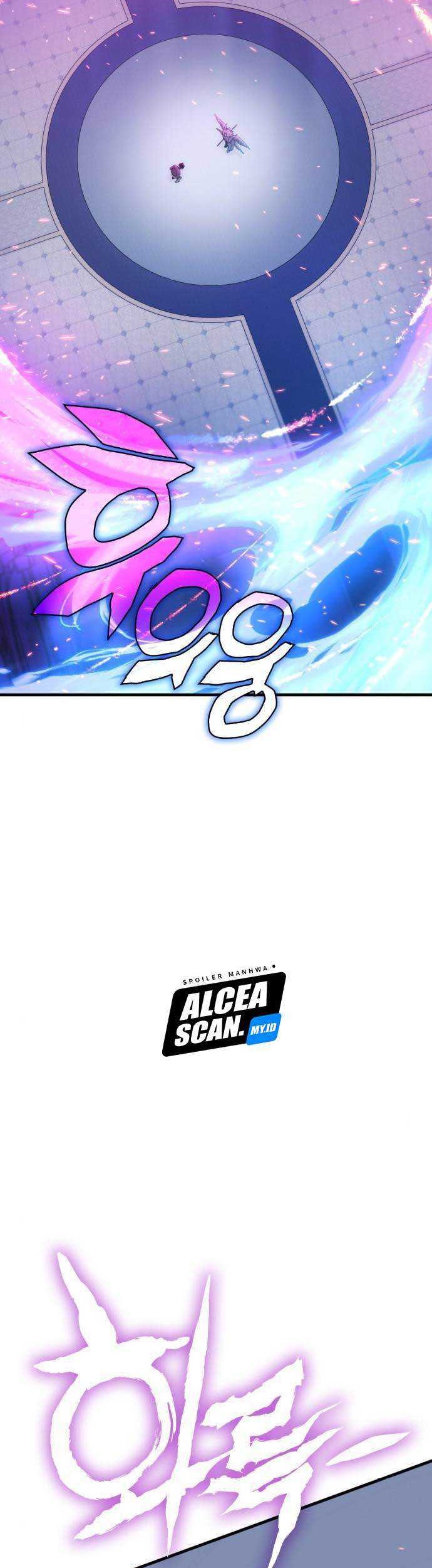 DANTALIAN Chapter 23 - halaman 3