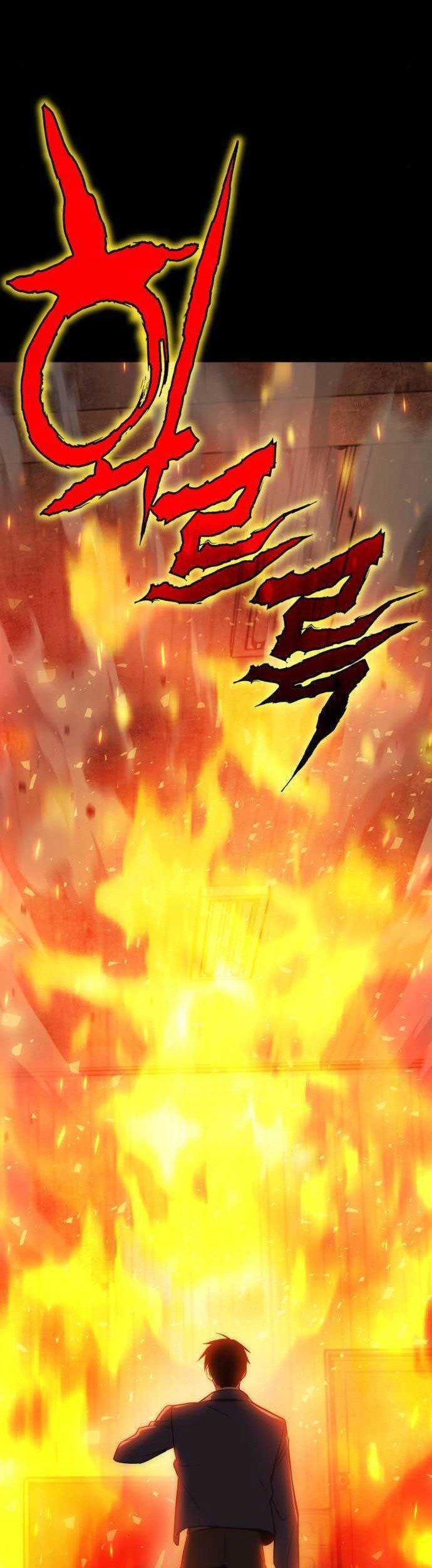 DANTALIAN Chapter 23 - halaman 33