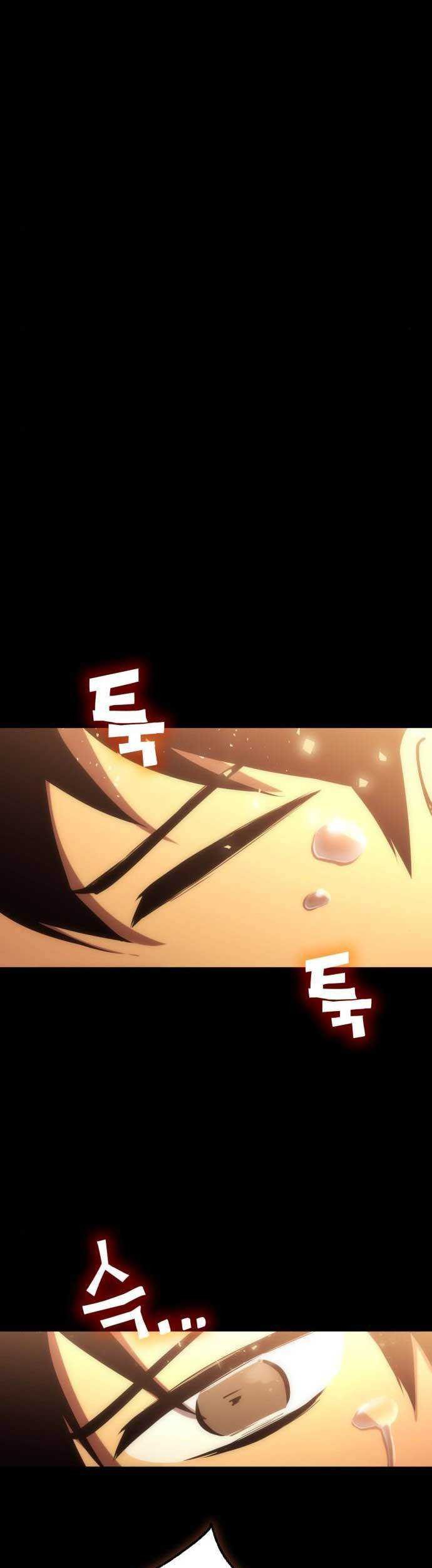 DANTALIAN Chapter 23 - halaman 41