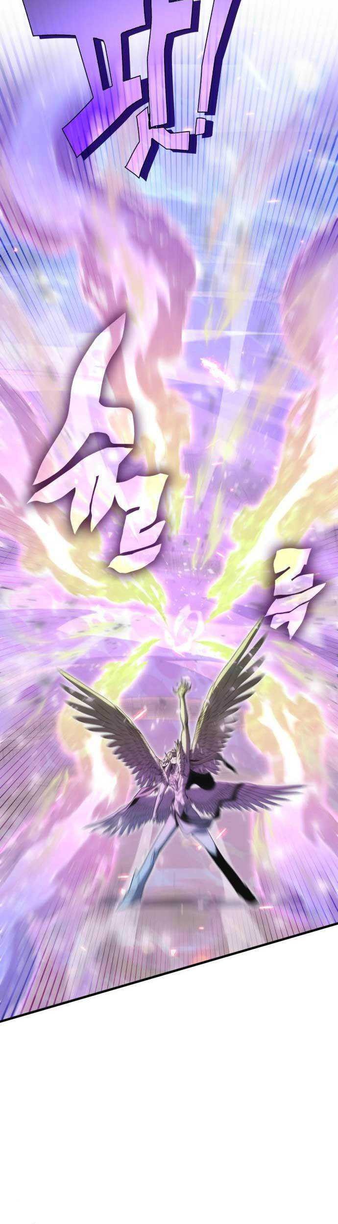 DANTALIAN Chapter 23 - halaman 98