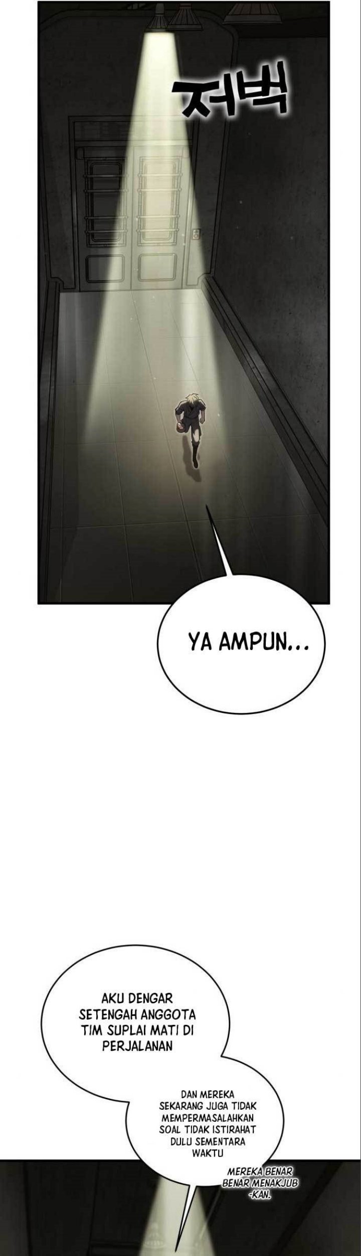 DANTALIAN Chapter 24 - halaman 32