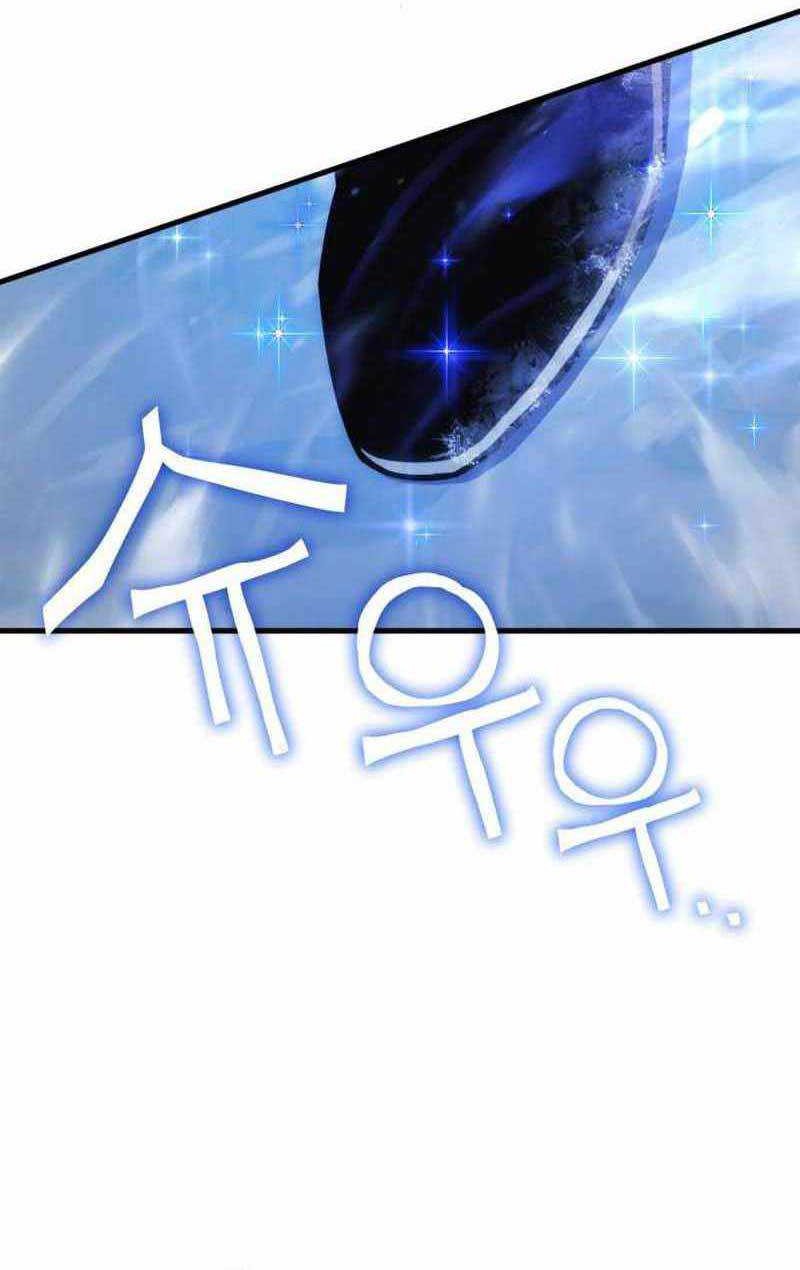 DANTALIAN Chapter 25 - halaman 13