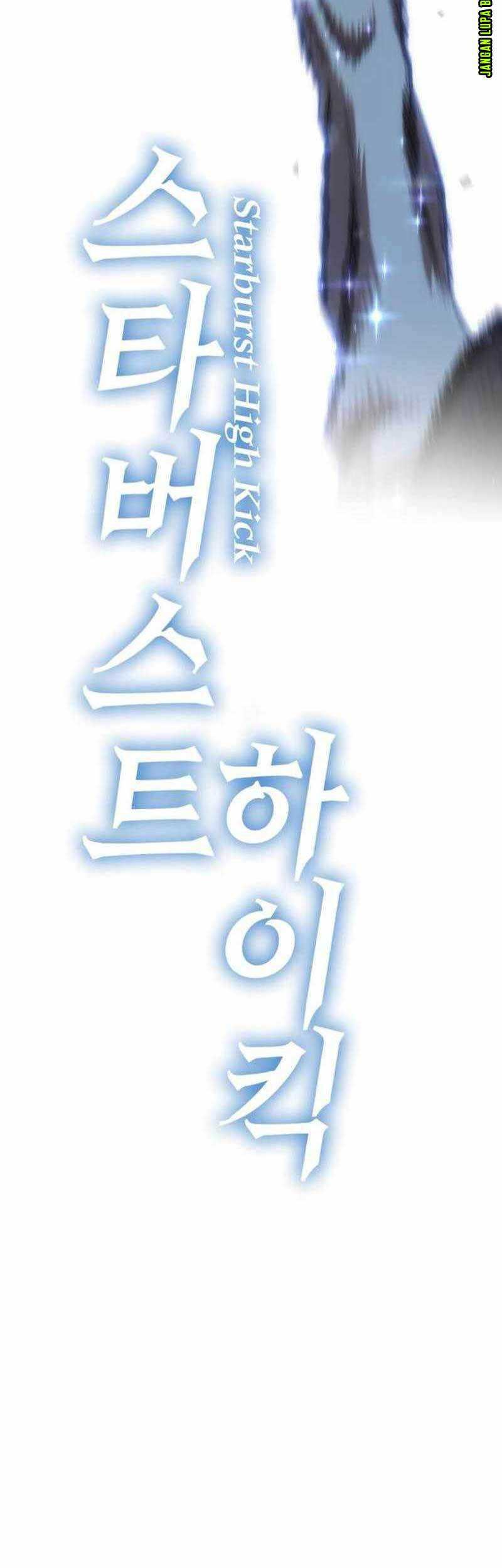 DANTALIAN Chapter 25 - halaman 20