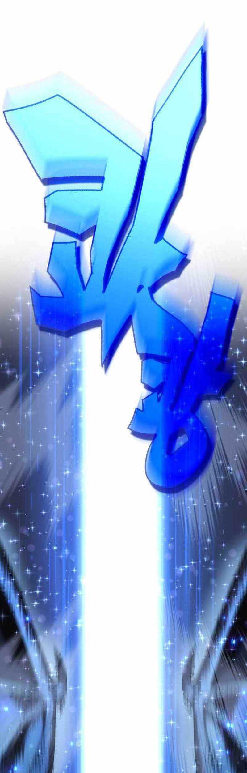 DANTALIAN Chapter 25 - halaman 21