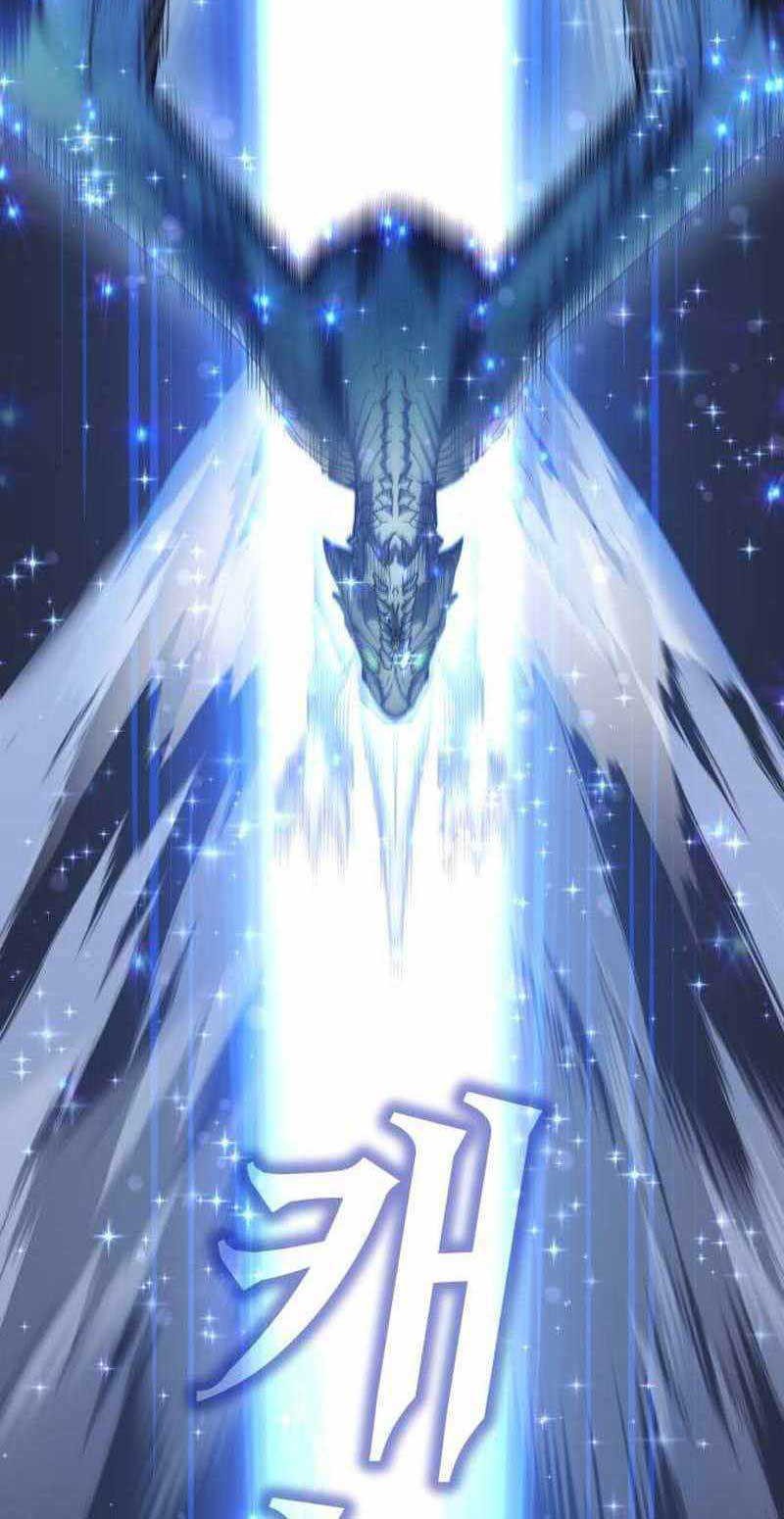 DANTALIAN Chapter 25 - halaman 22
