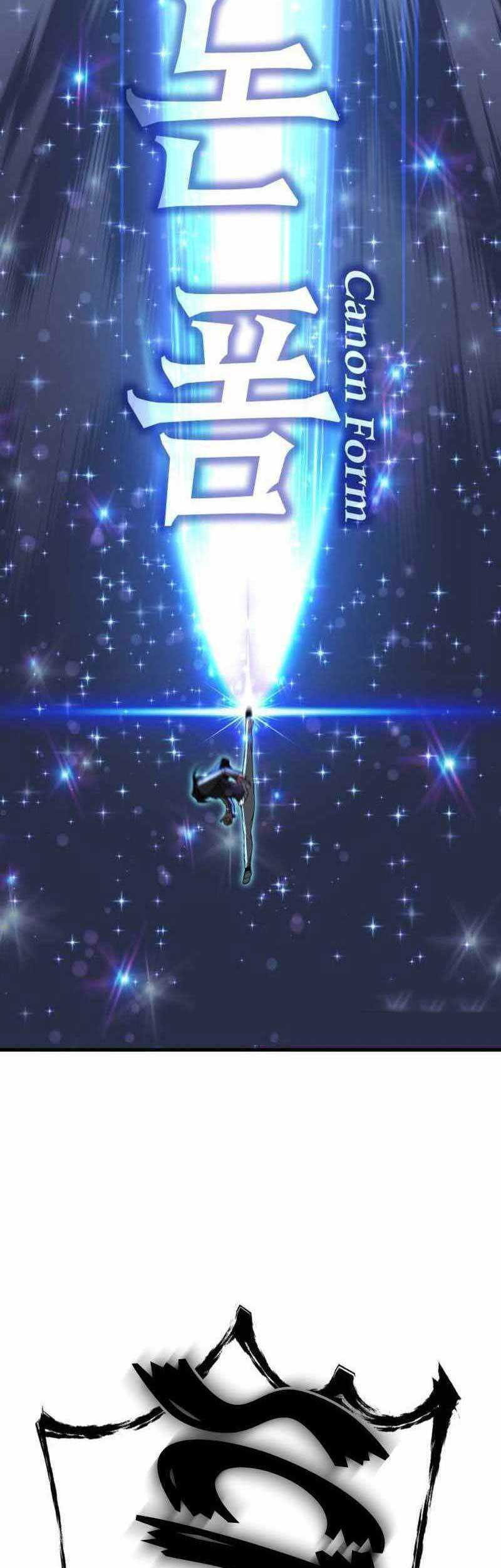 DANTALIAN Chapter 25 - halaman 23