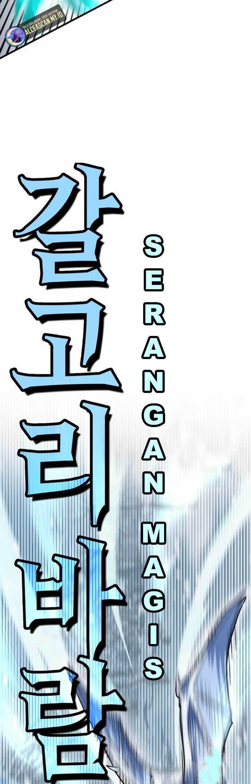 DANTALIAN Chapter 25 - halaman 3