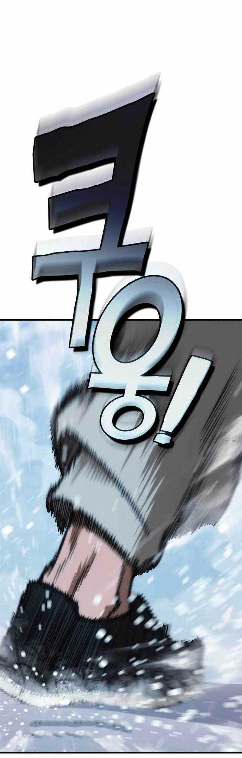 DANTALIAN Chapter 25 - halaman 9