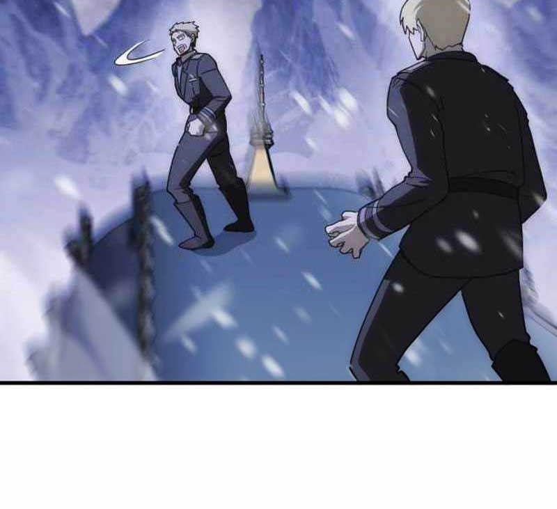 DANTALIAN Chapter 26 - halaman 17