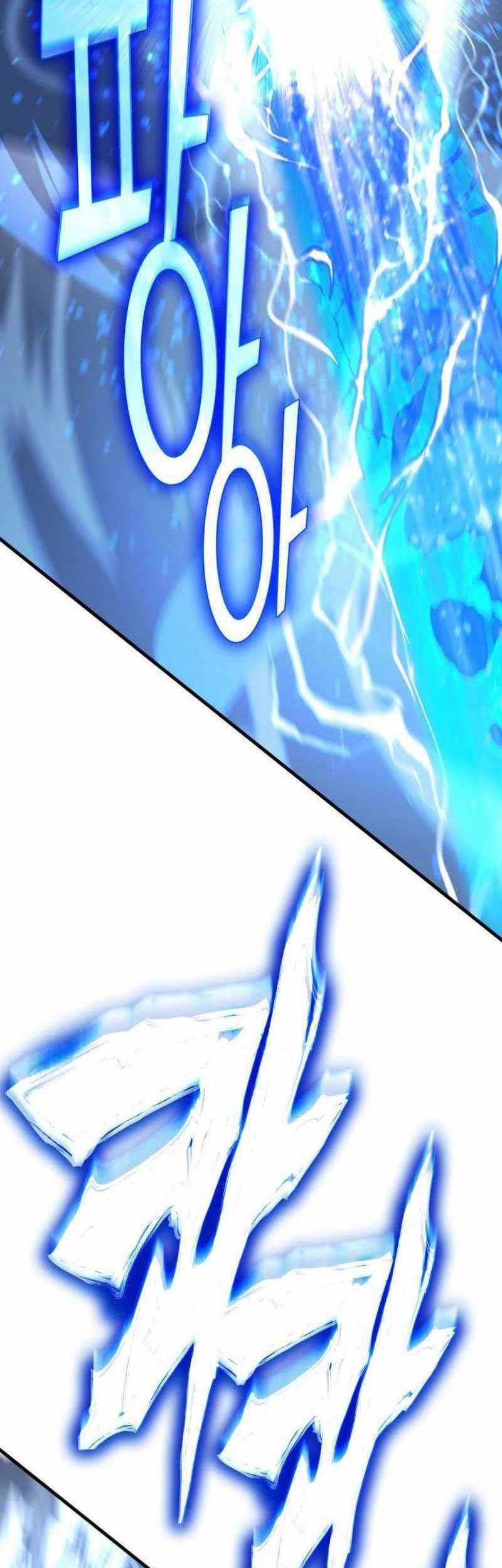 DANTALIAN Chapter 26 - halaman 30