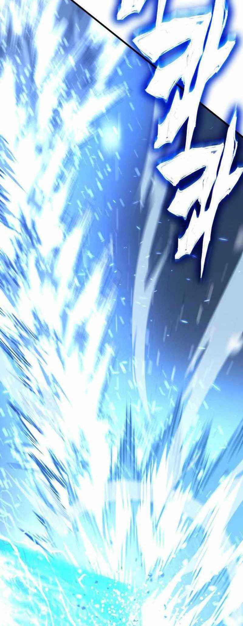 DANTALIAN Chapter 26 - halaman 31