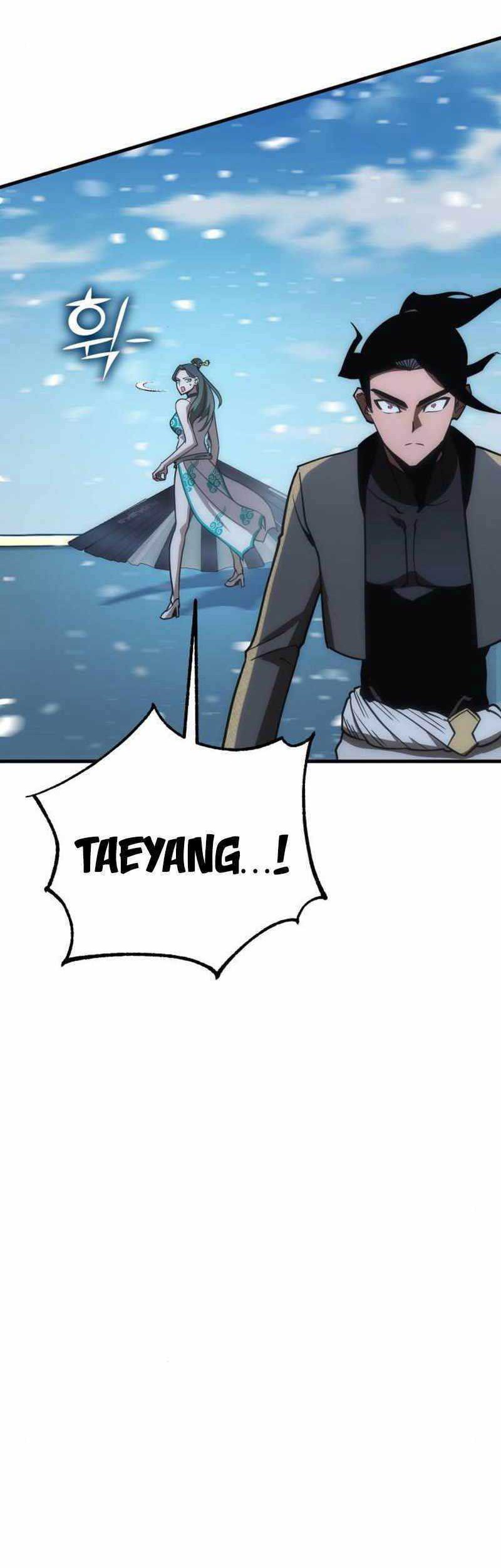 DANTALIAN Chapter 26 - halaman 7